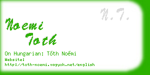 noemi toth business card
